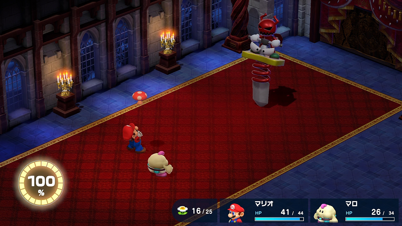 回復はマリオで