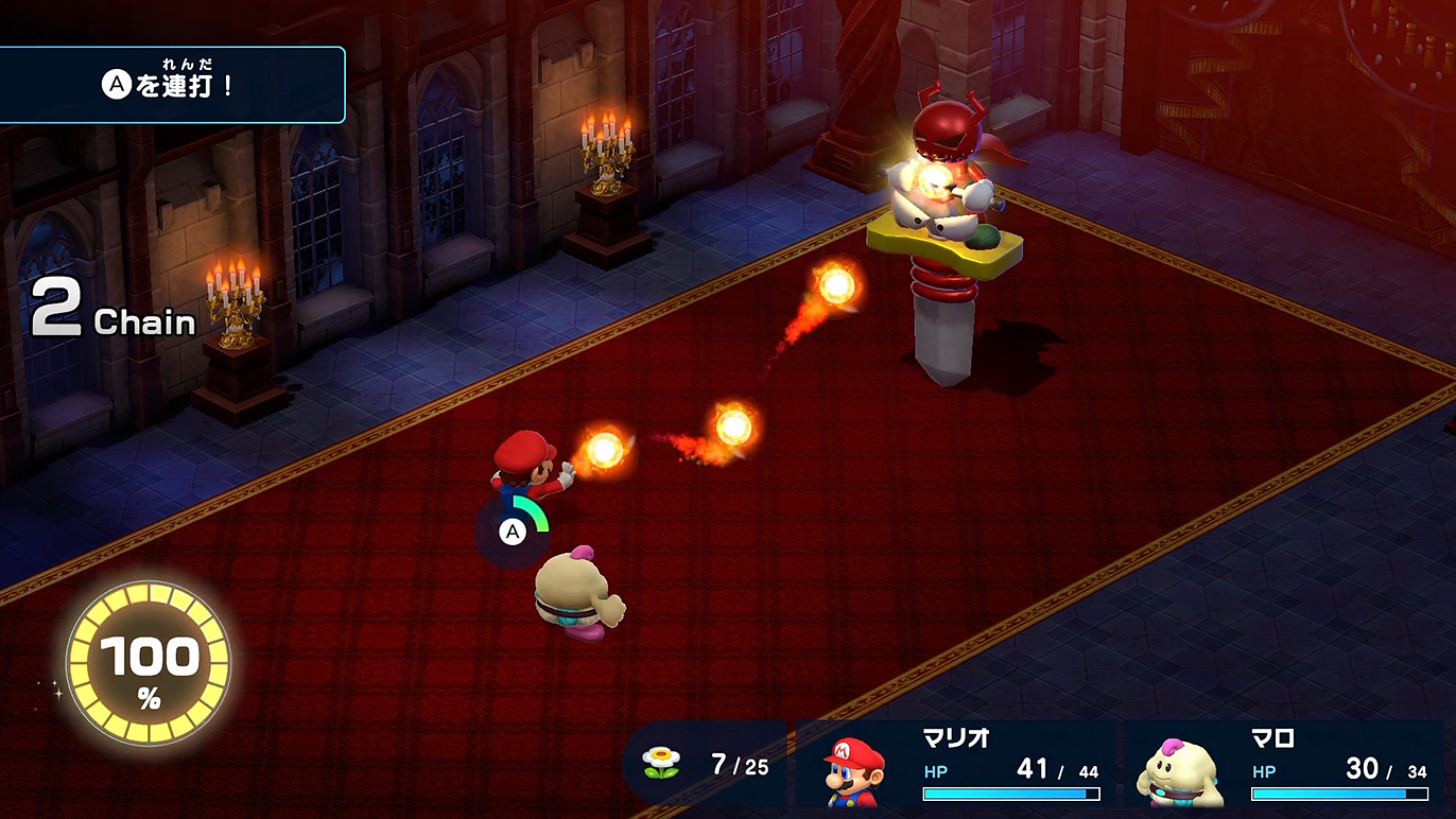 マリオもダメージを与え続ける