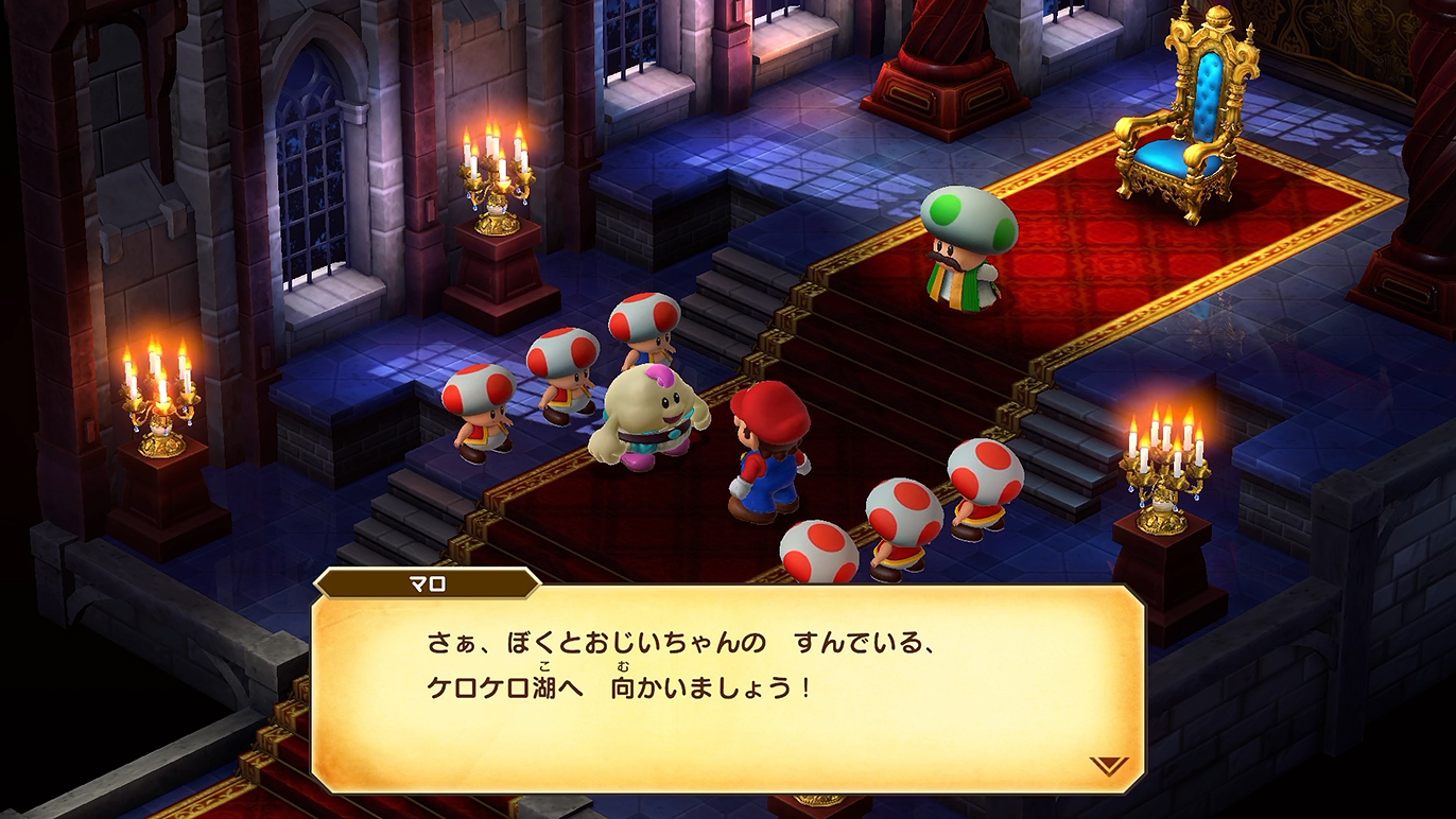 マロのお爺ちゃんに会いに行こう