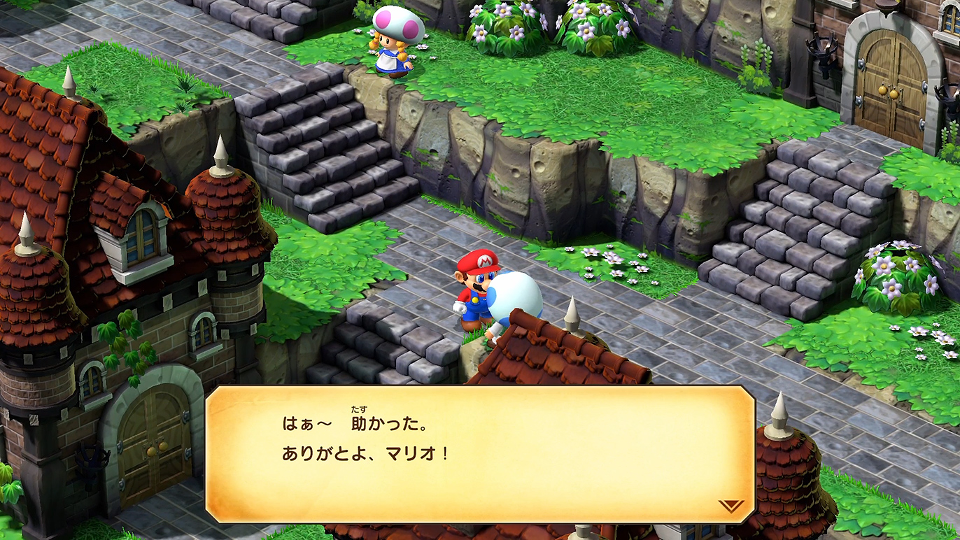 元に戻って良かったよ