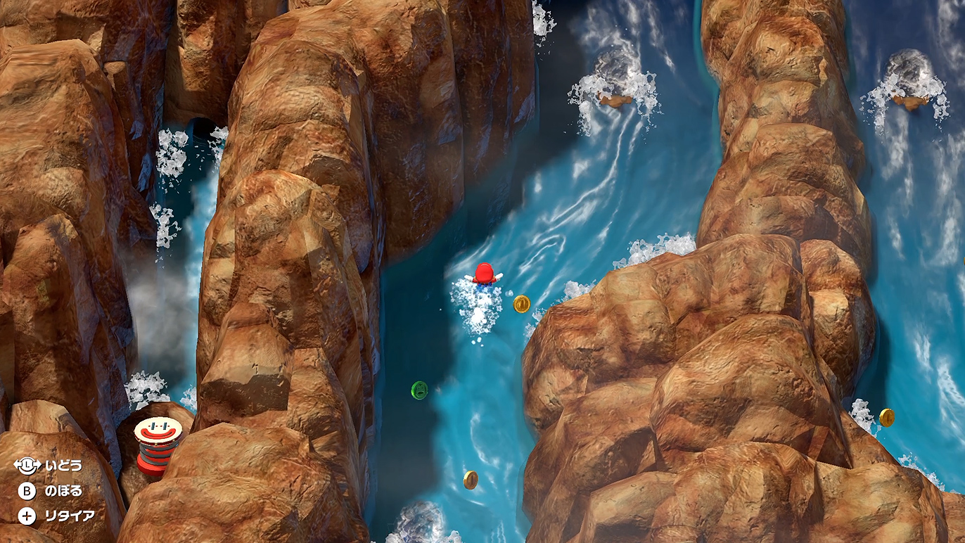 いきなりのミニゲーム