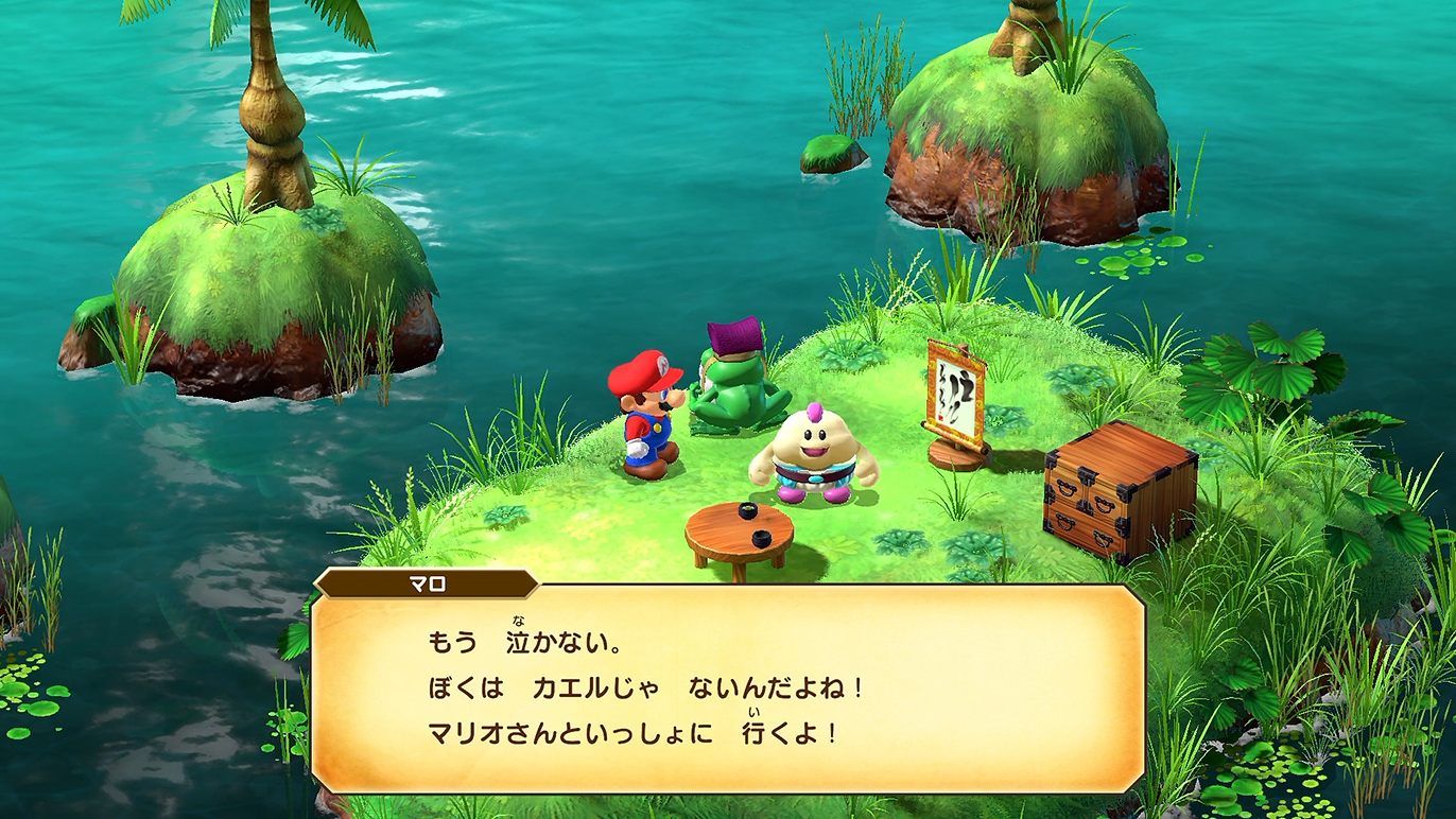 パパとママを一緒に探そう!