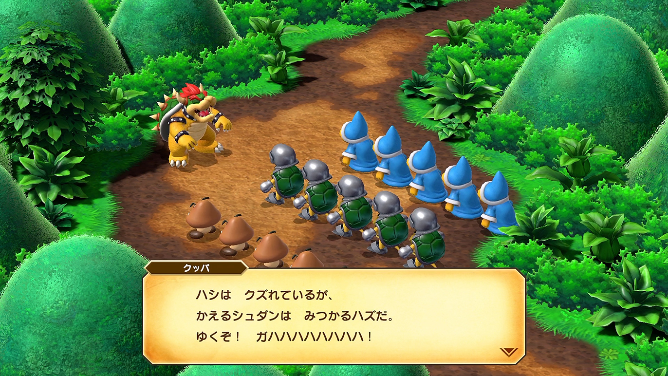 ポジティブで良いリーダーだぞ