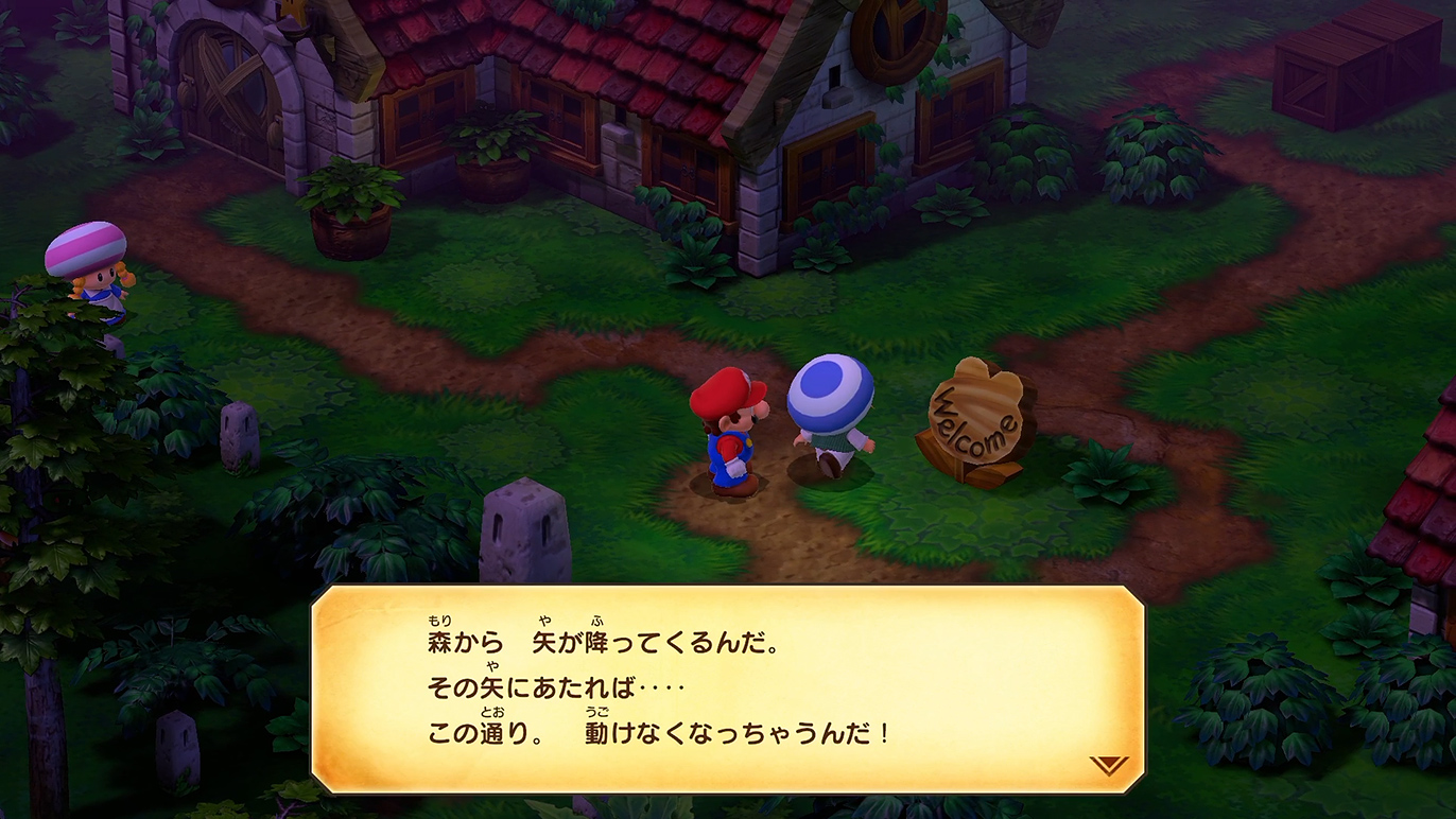 思っていた以上に深刻な事態だ