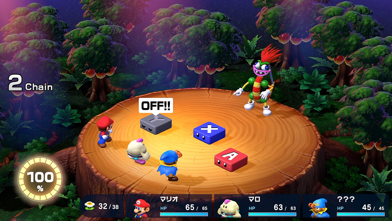 中々の策士だけど、そんなに影響は…