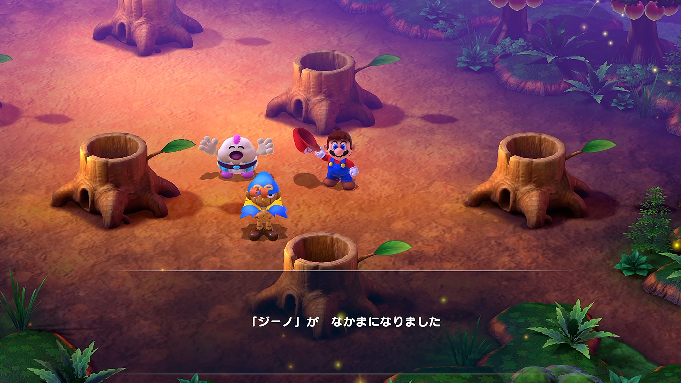 スターロードを元に戻すぞ!