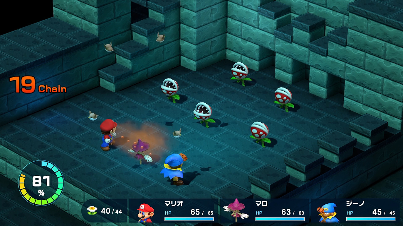 カカシはやめて~