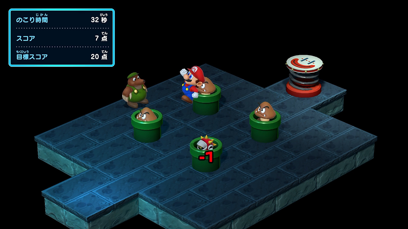 トゲへい、踏んじゃうよ…