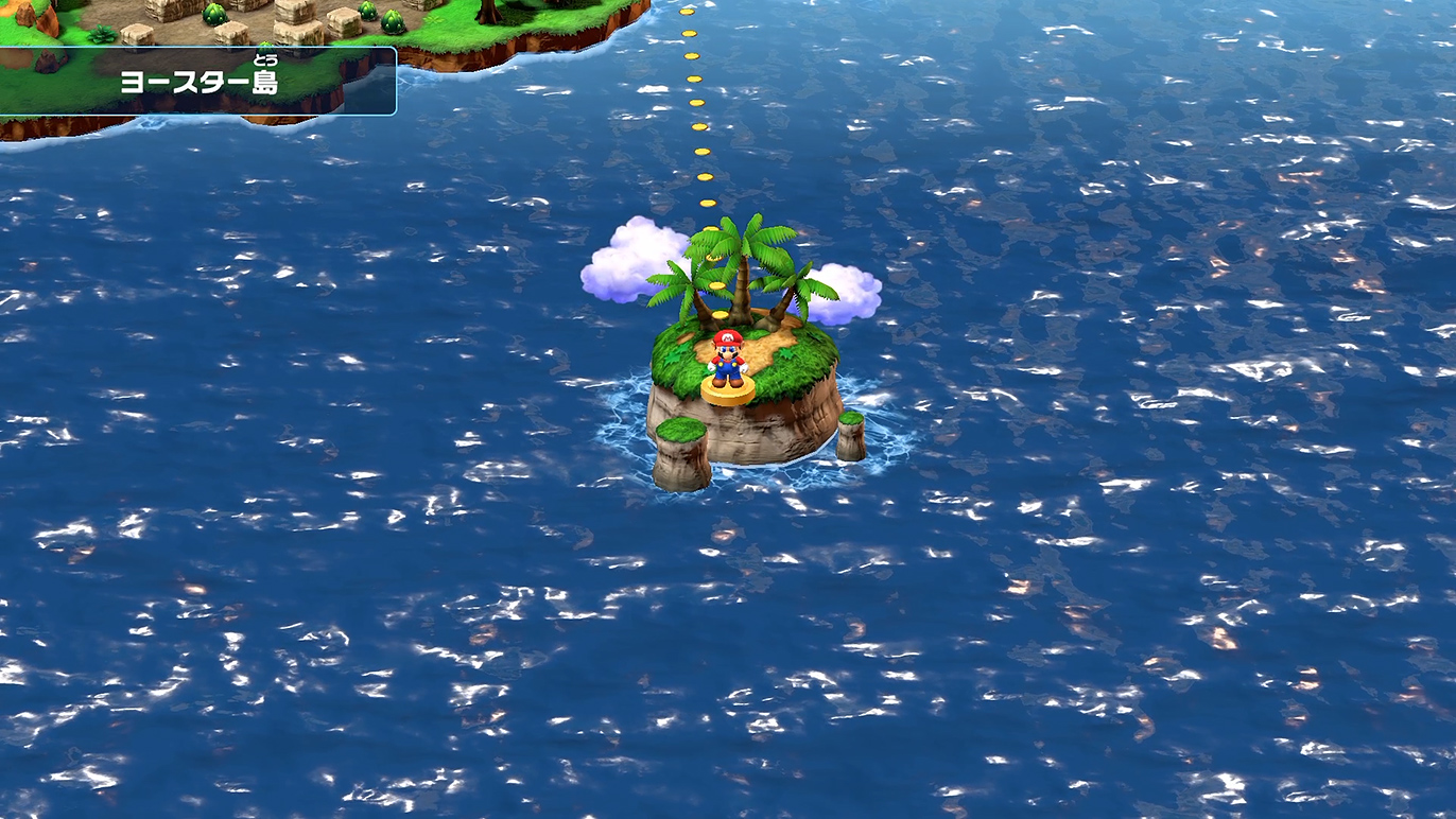 最南端にあるヨースター島