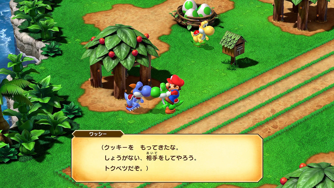 偉そうにできるのも今のうちだぞ!