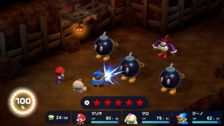 スーパーマリオRPG プレイ日記09「有名になりたい爆弾職人」