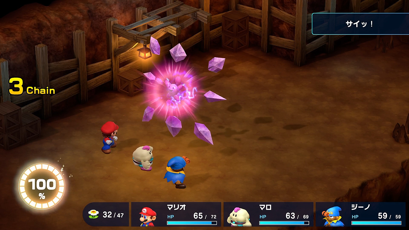 強敵のクラスターは特に要注意