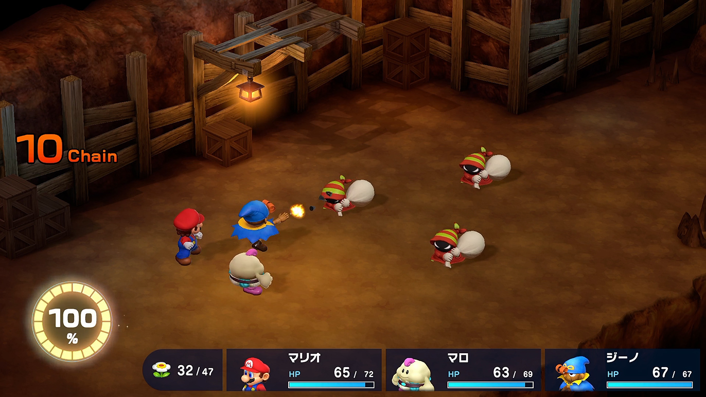 クロコの子分にぴったりな容姿