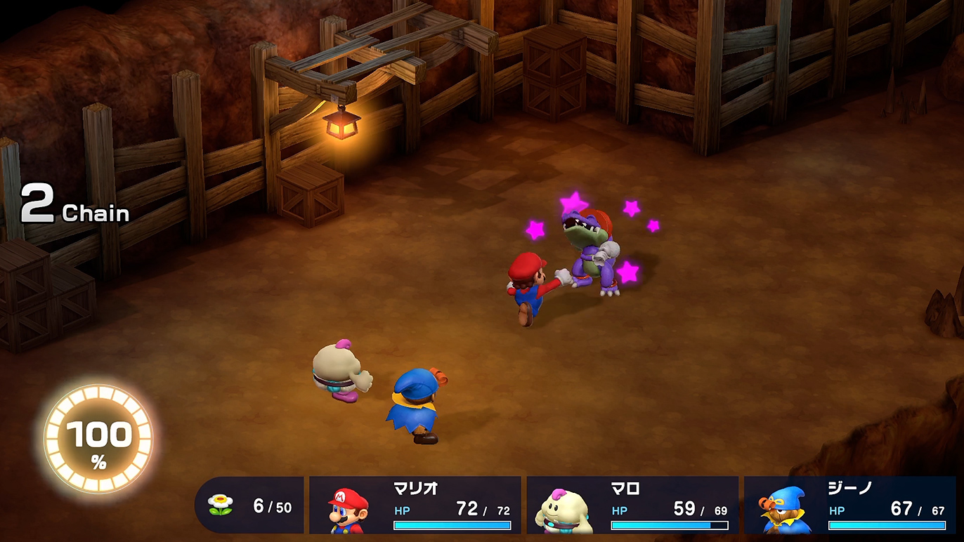 踏まれた分のお返しだ