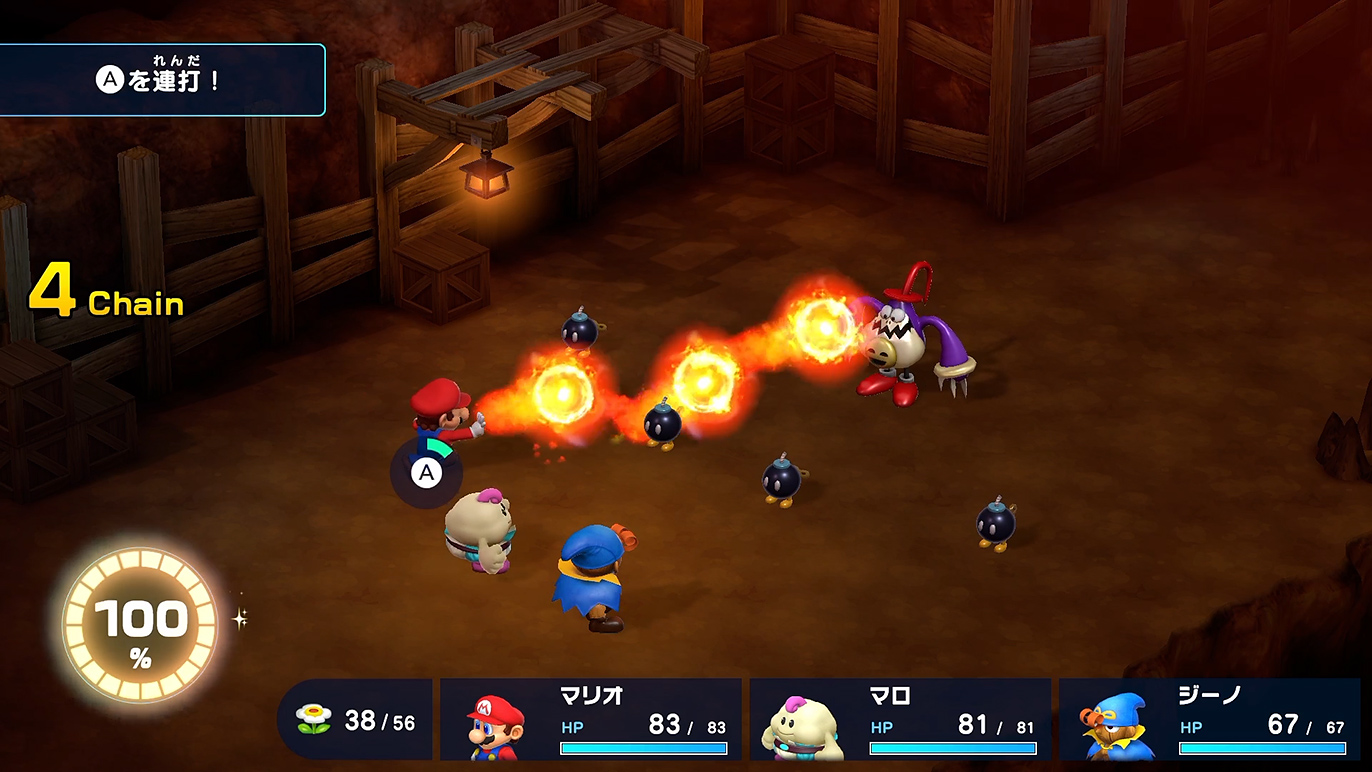 覚えたてのスーパーファイアで大ダメージ