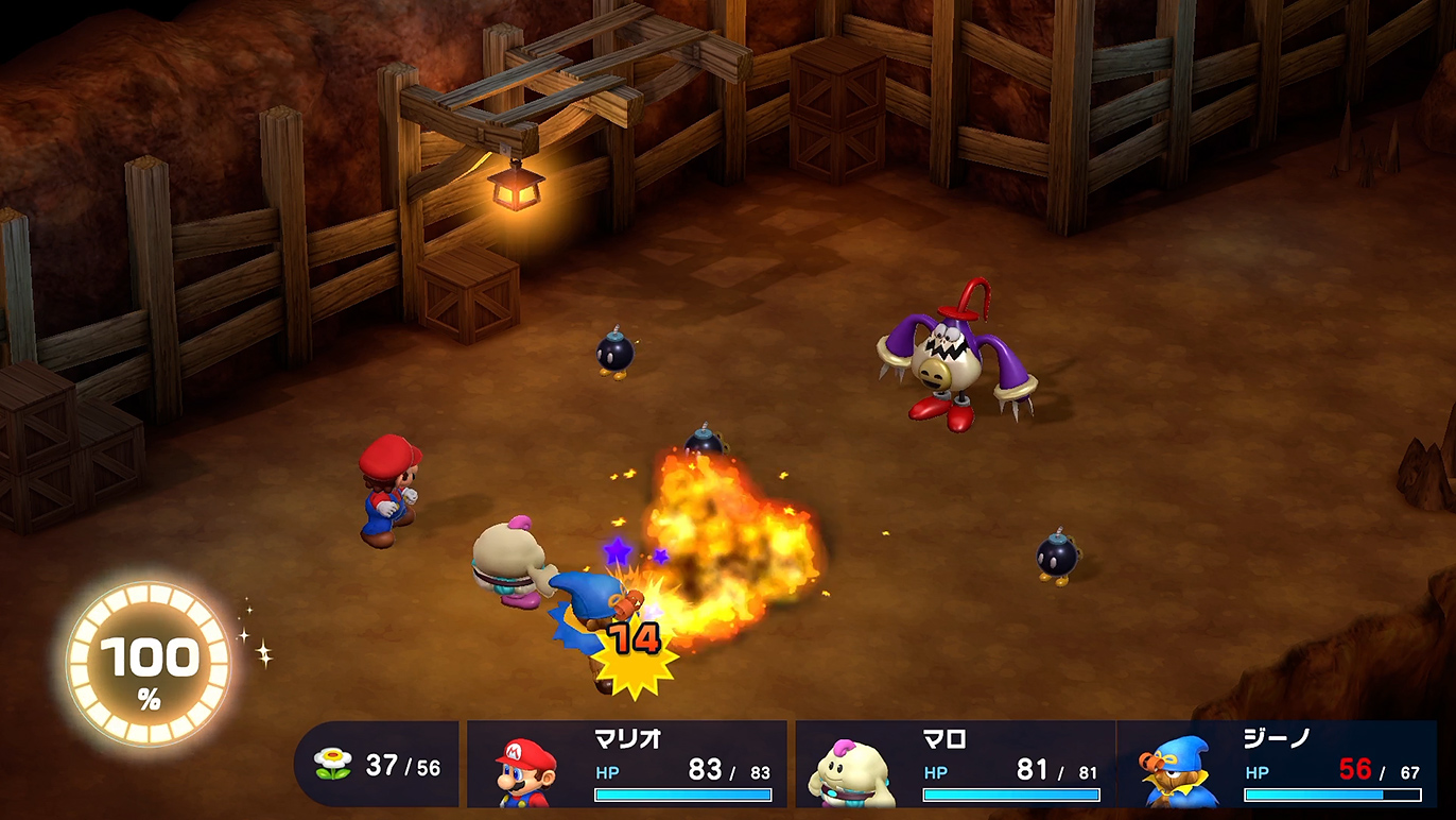 失敗する時もある…