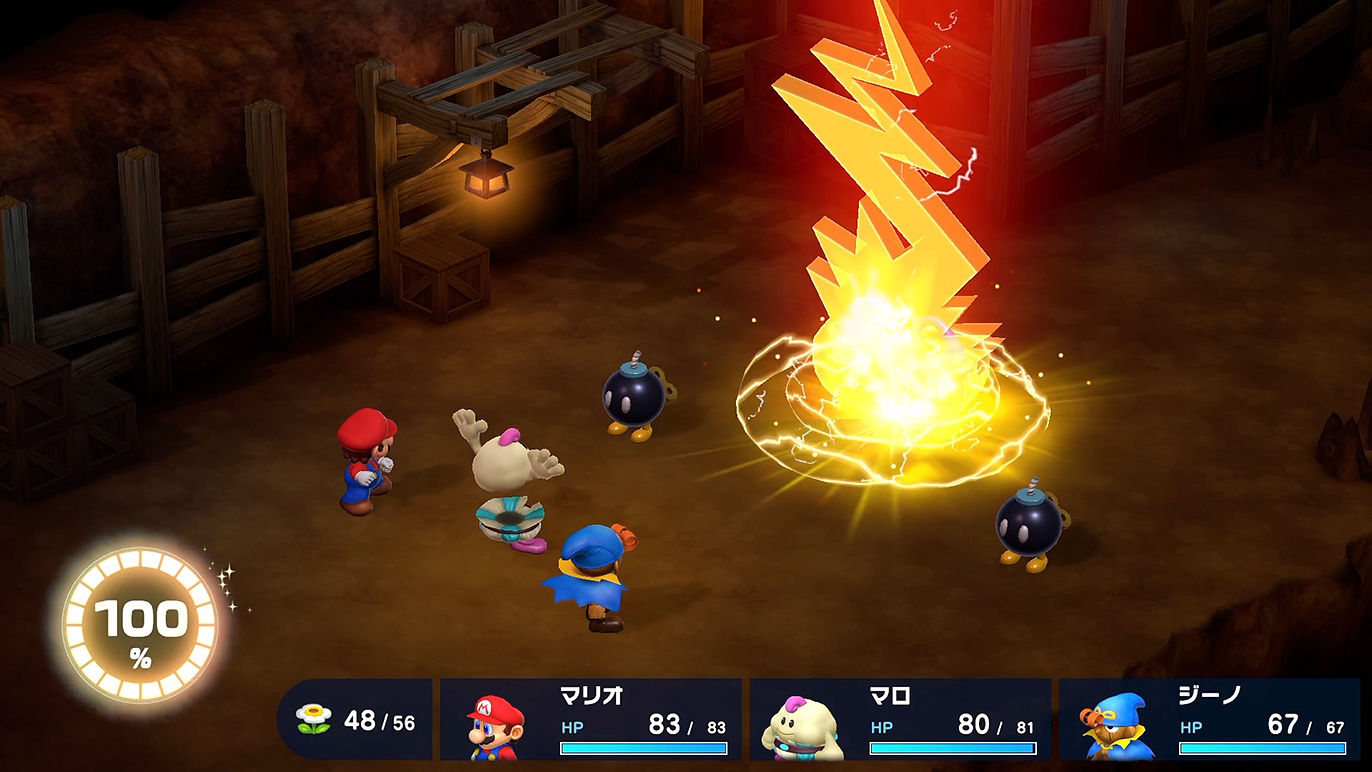 ペパットを狙い撃ち