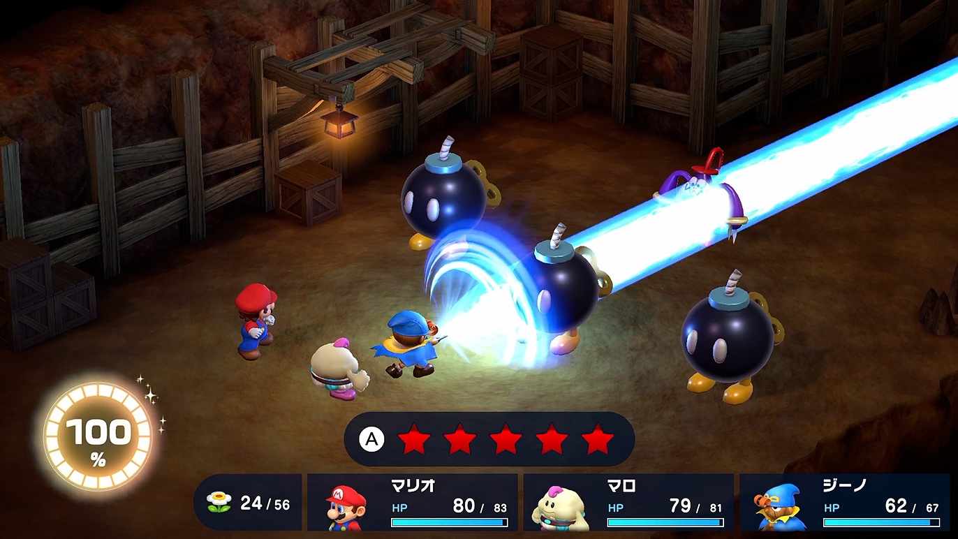 もう降参したら?