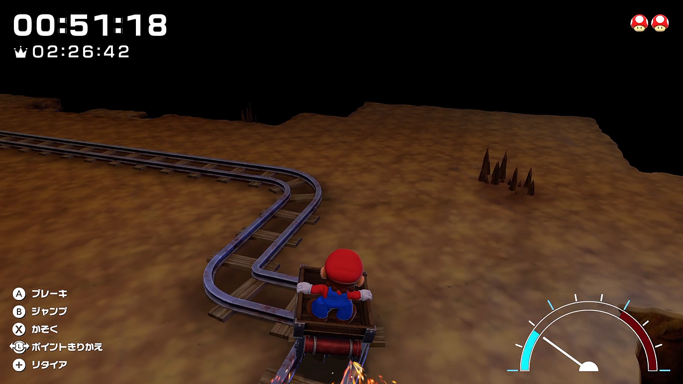 ブレーキは最小限で