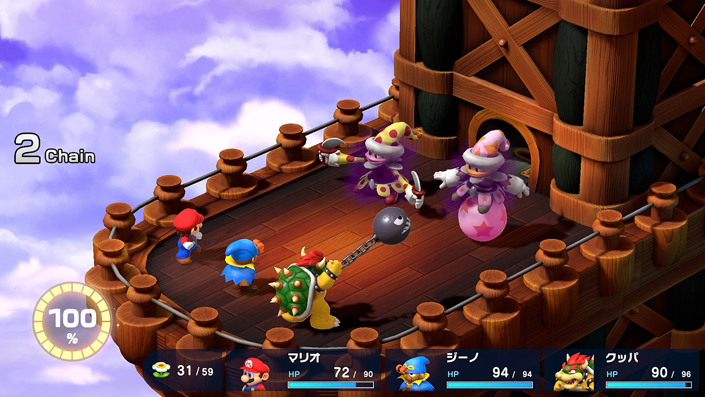 スーパーマリオRPG プレイ日記10「クッパの仲間に!?」