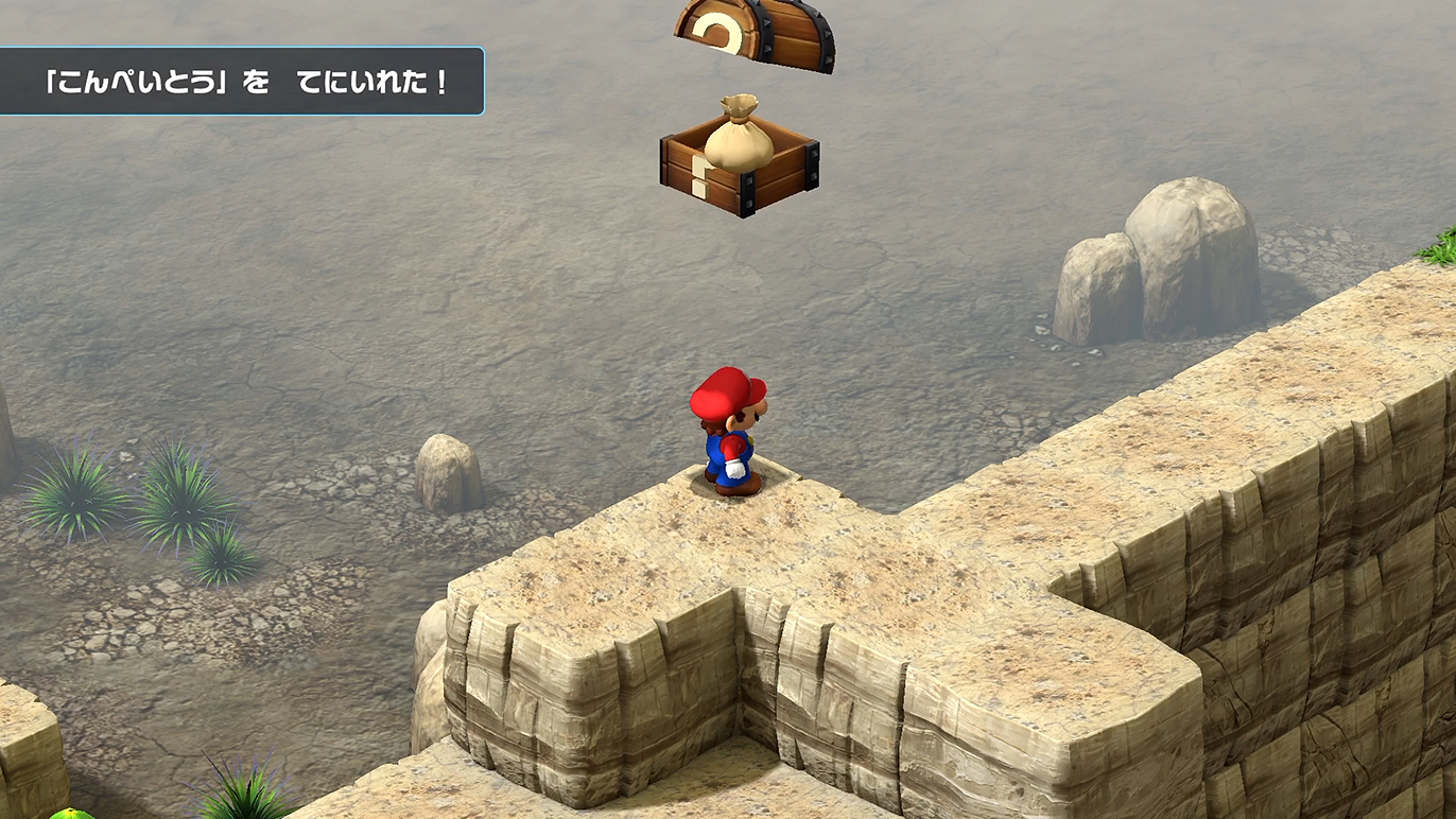 攻撃最強アイテムのこんぺいとう