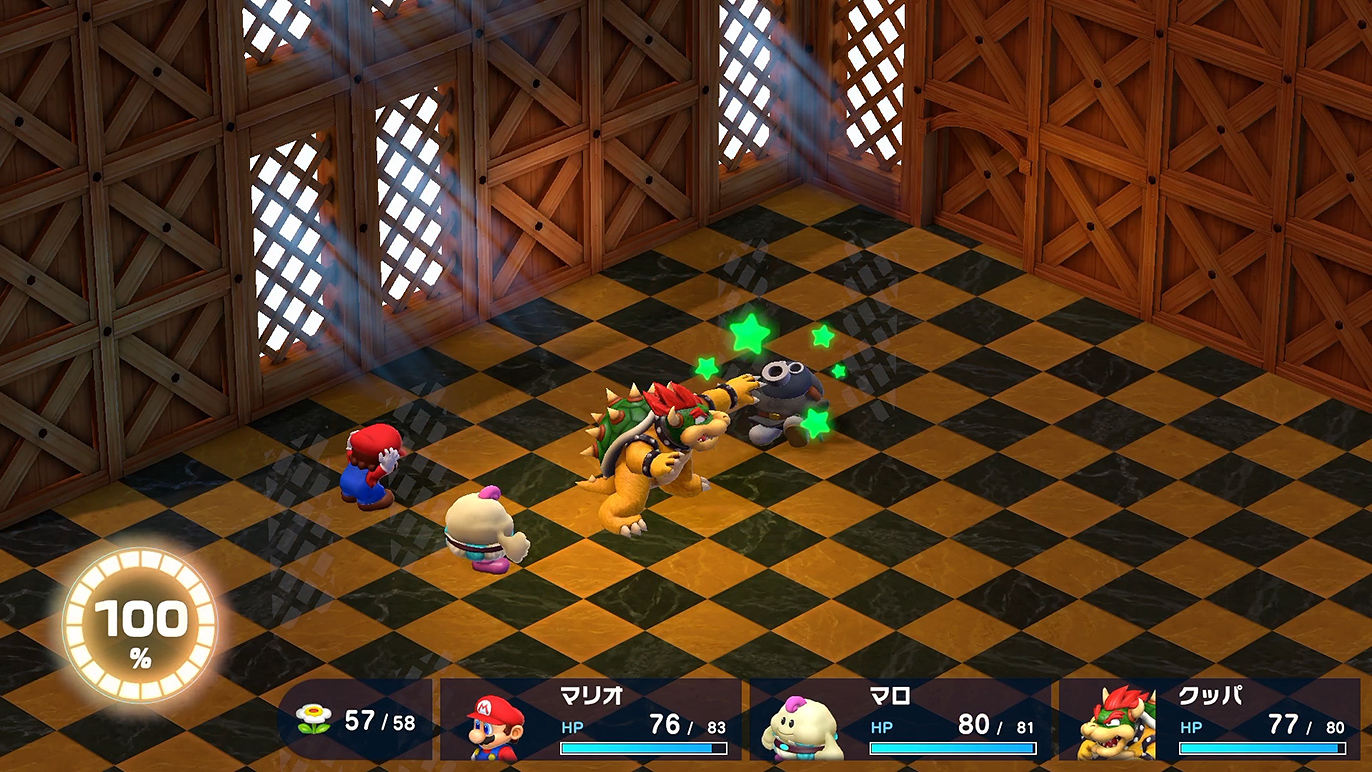 物理攻撃が頼もしいクッパ