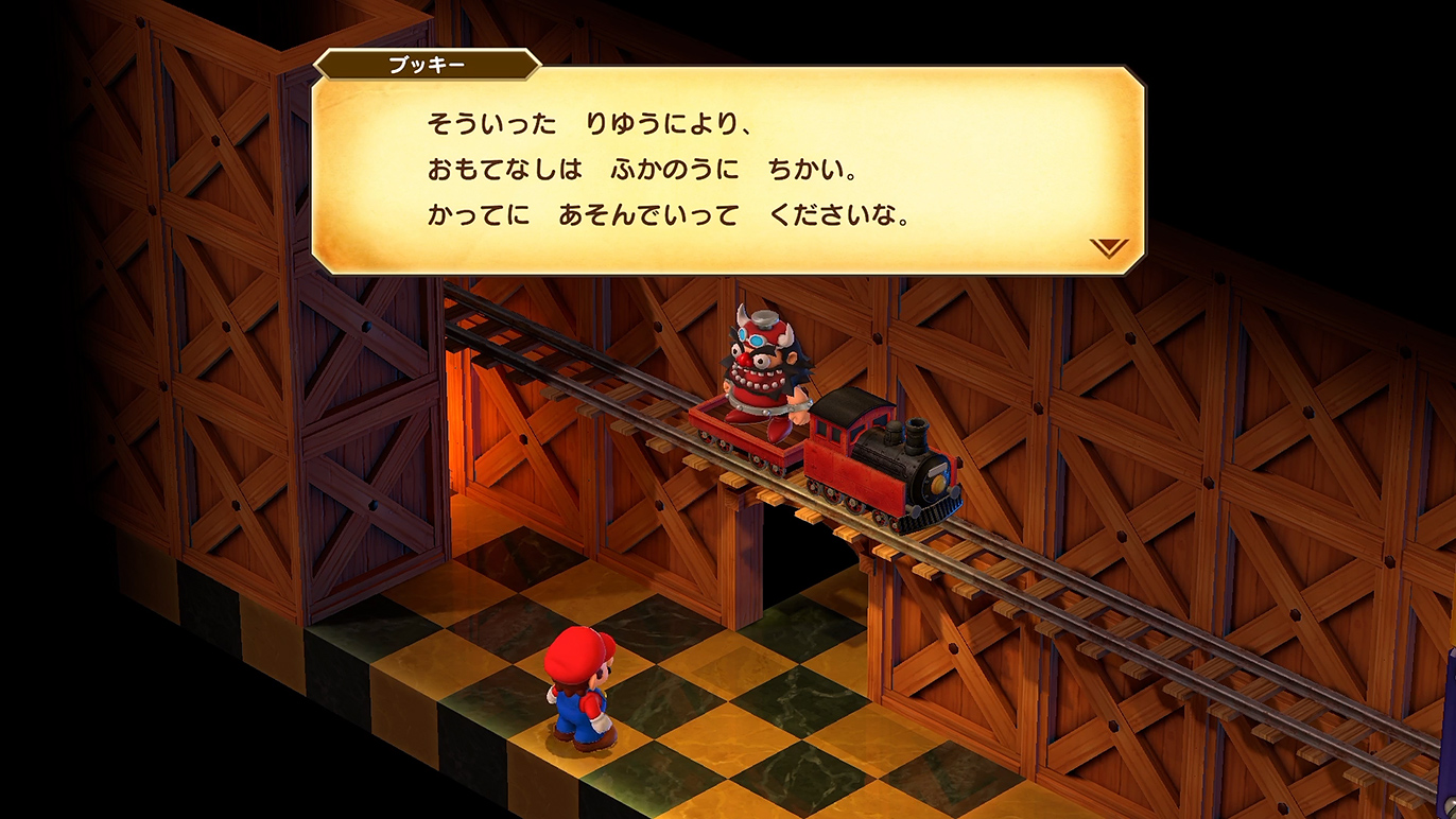 中々濃そうなキャラだな…