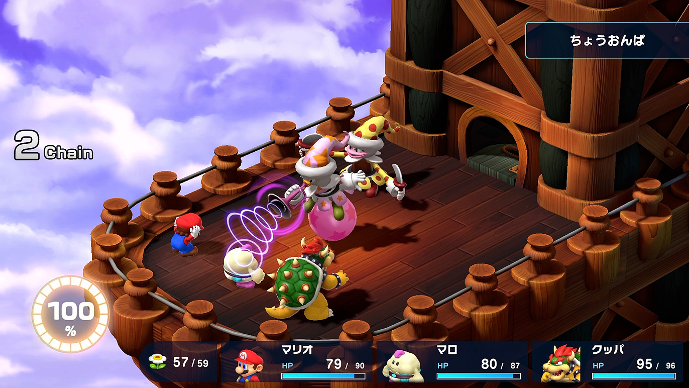 単独攻撃は怖くない