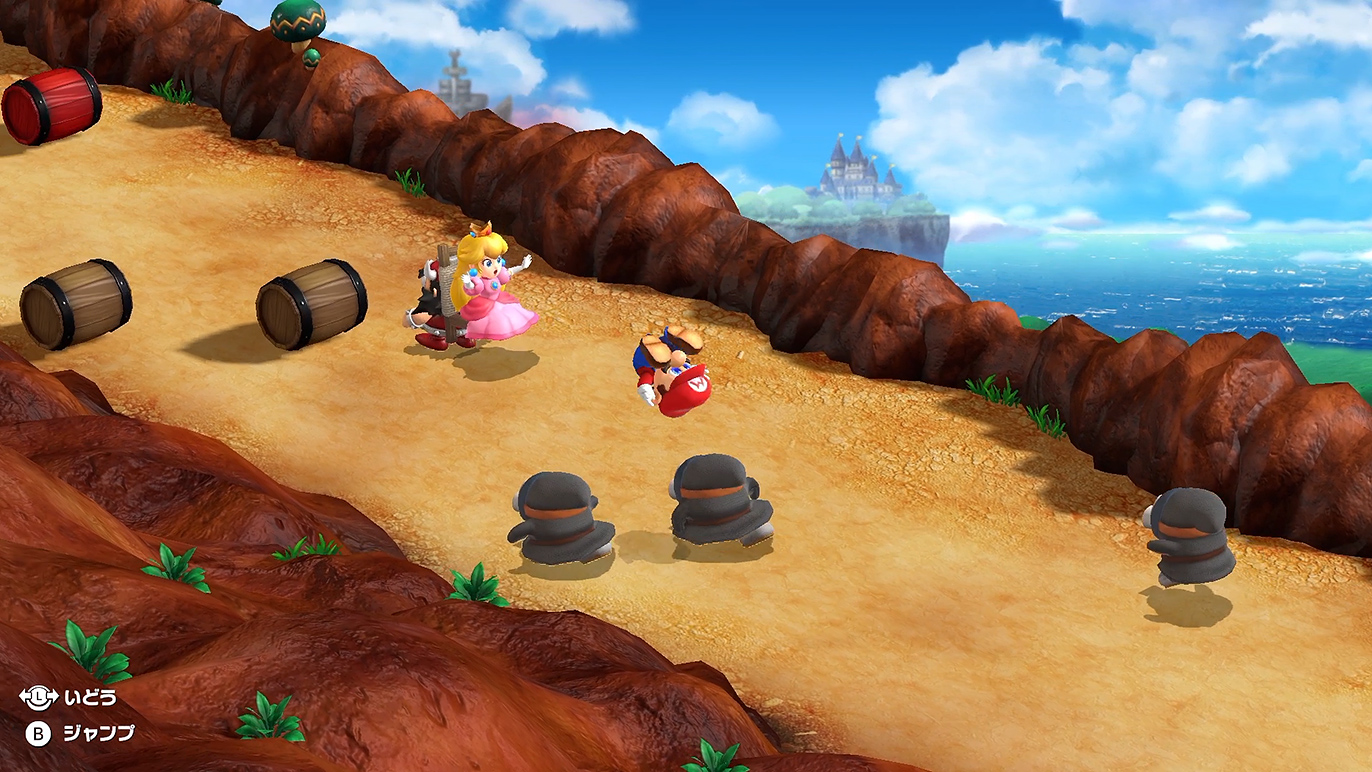 何をやらされているのだろうか…