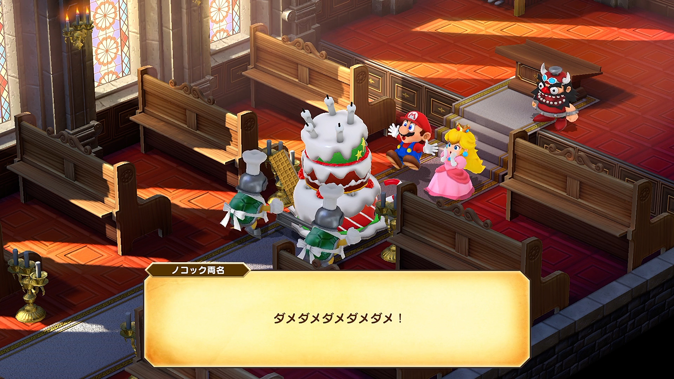 そんな、駄々をこねても…