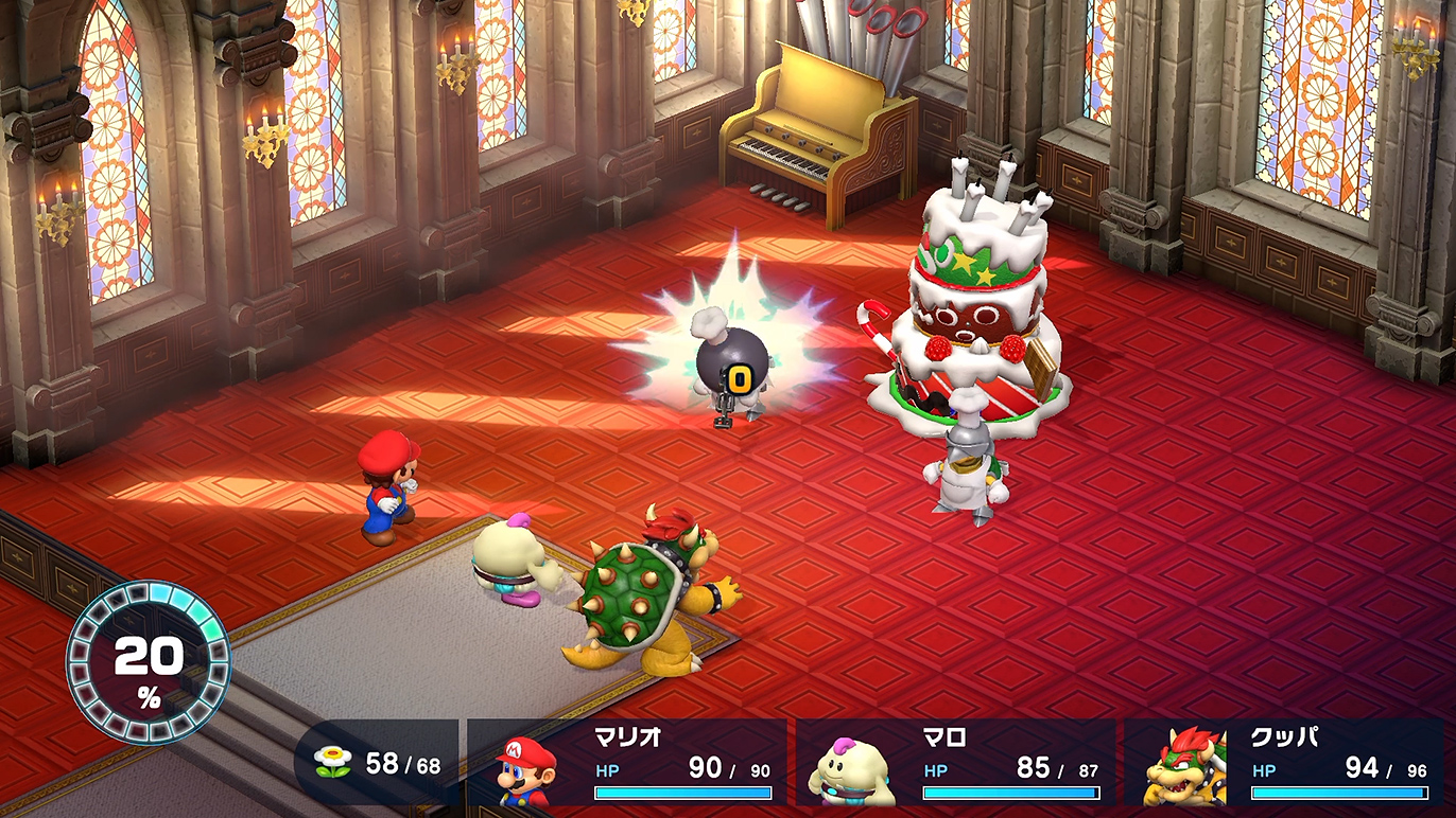 無敵のノコック