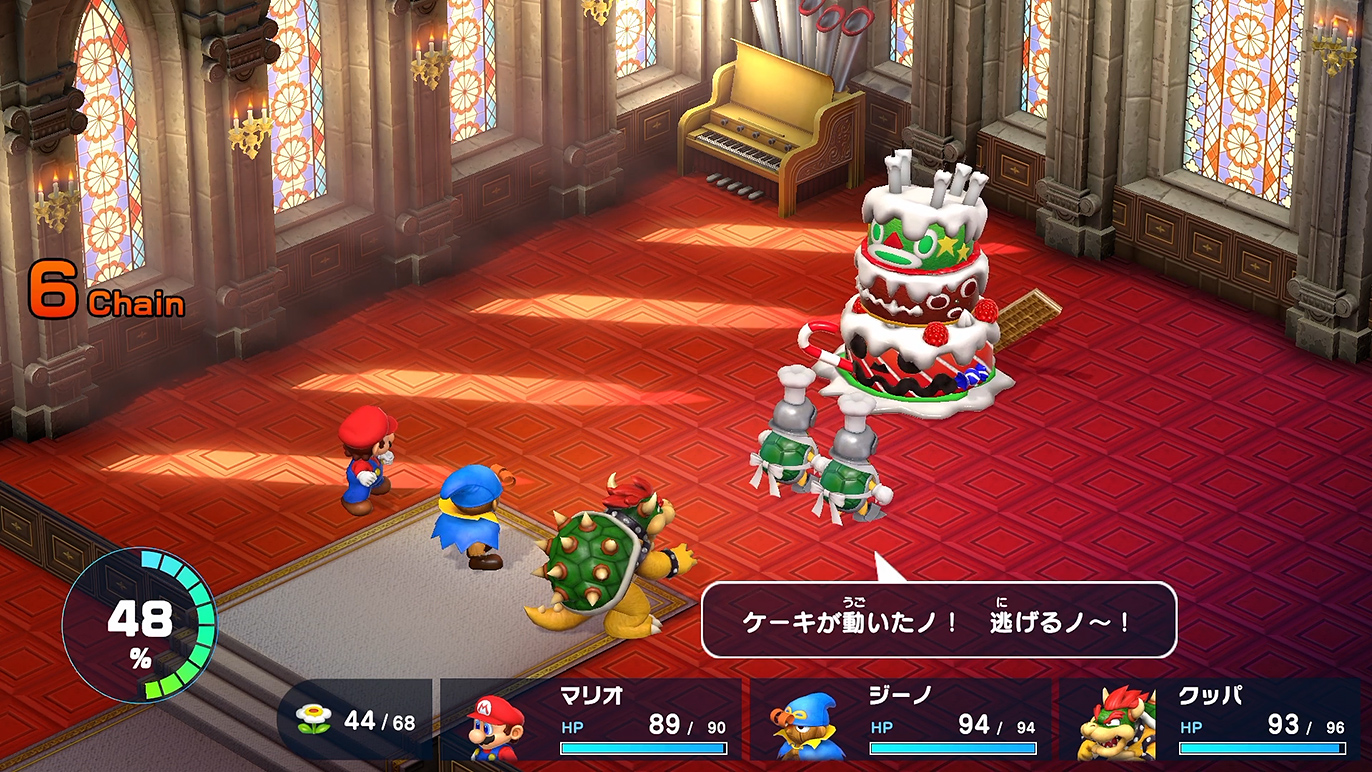 逃げ出すノコック