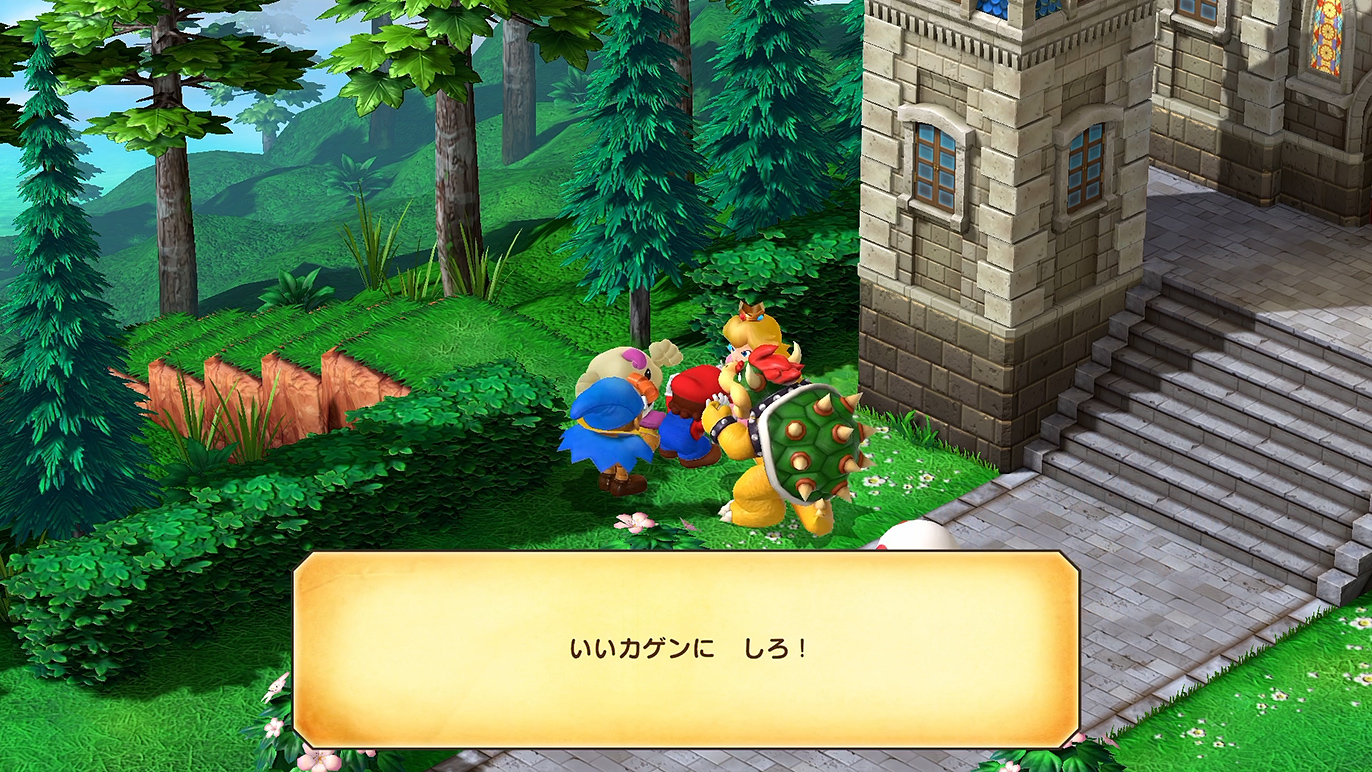 調子に乗りました…