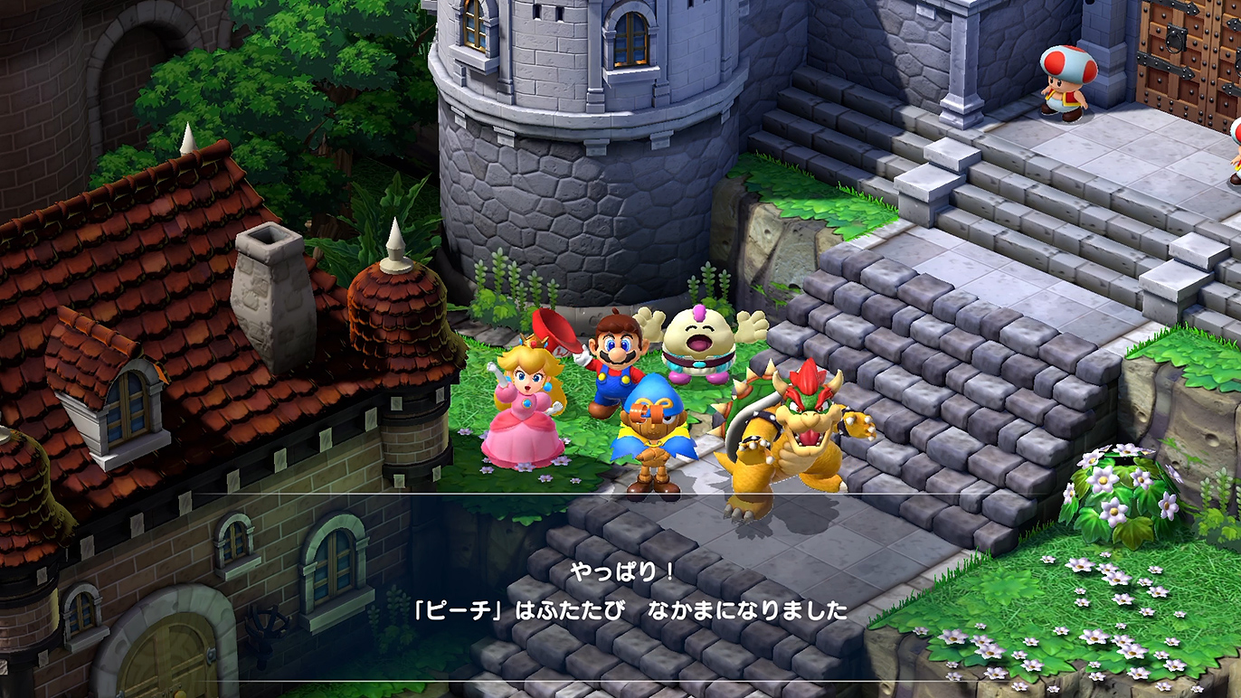 今度こそピーチが仲間に!