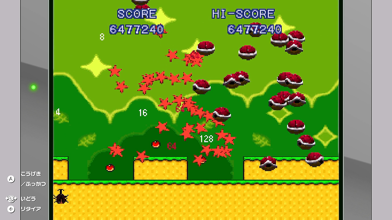 連鎖が決まると気持ち良い