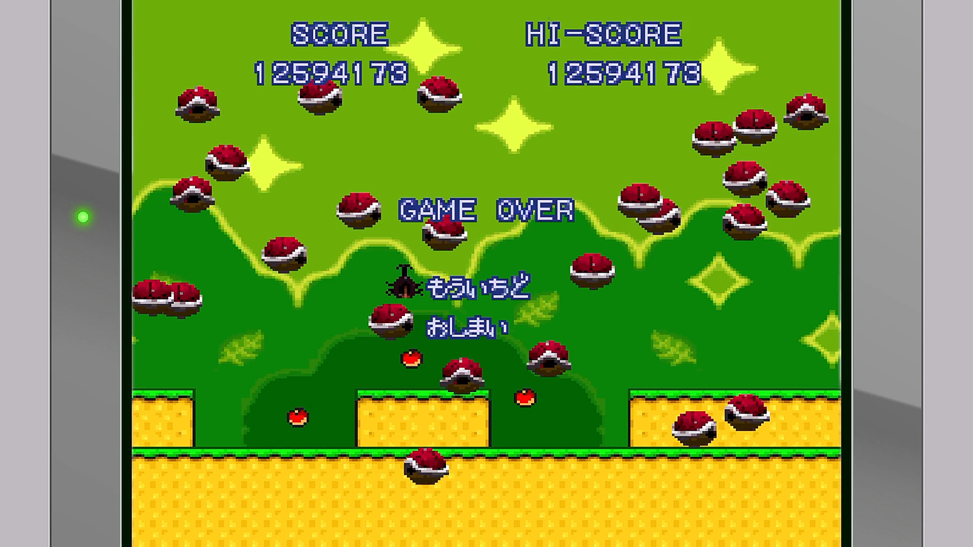 良いスコアが出たので終了