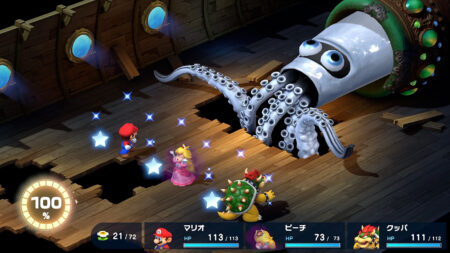 スーパーマリオRPG プレイ日記12「恐怖のちんぼつ船」