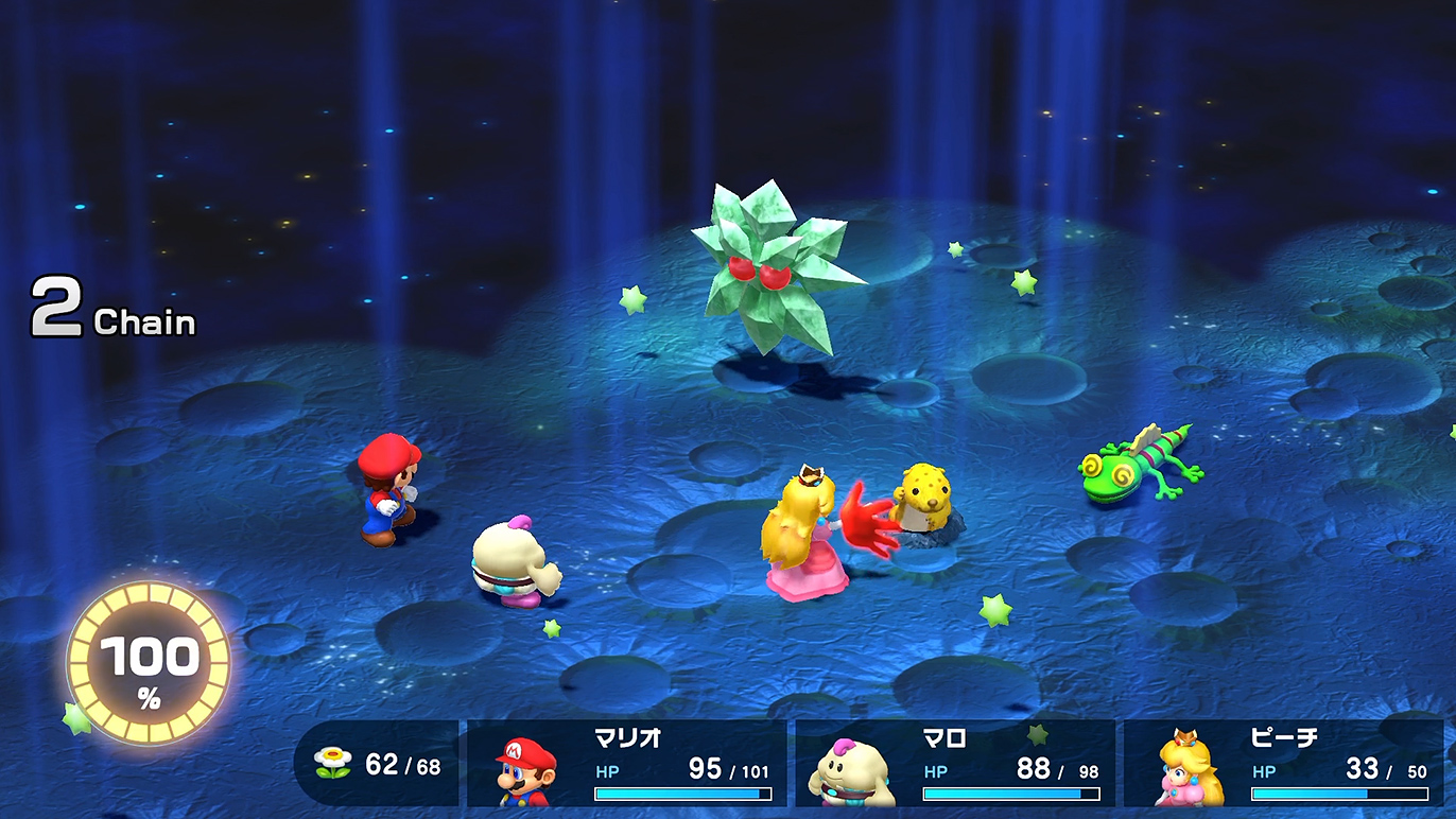 ピーチの強烈なビンタが炸裂