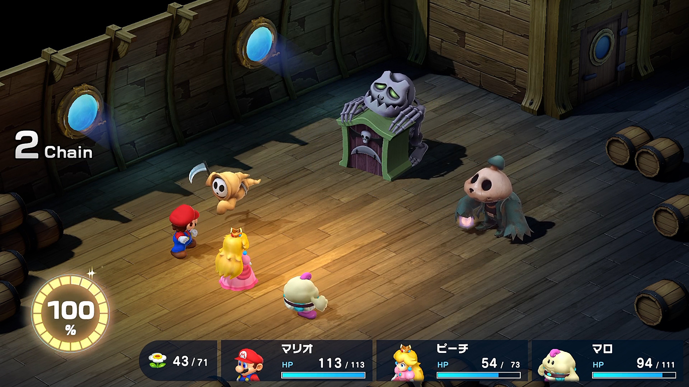 アンデッド系のモンスターが多い