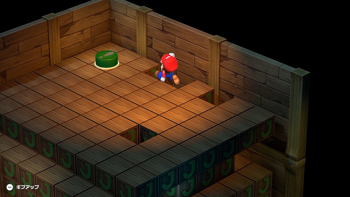 (3) 立体迷宮を進んでスイッチを踏む