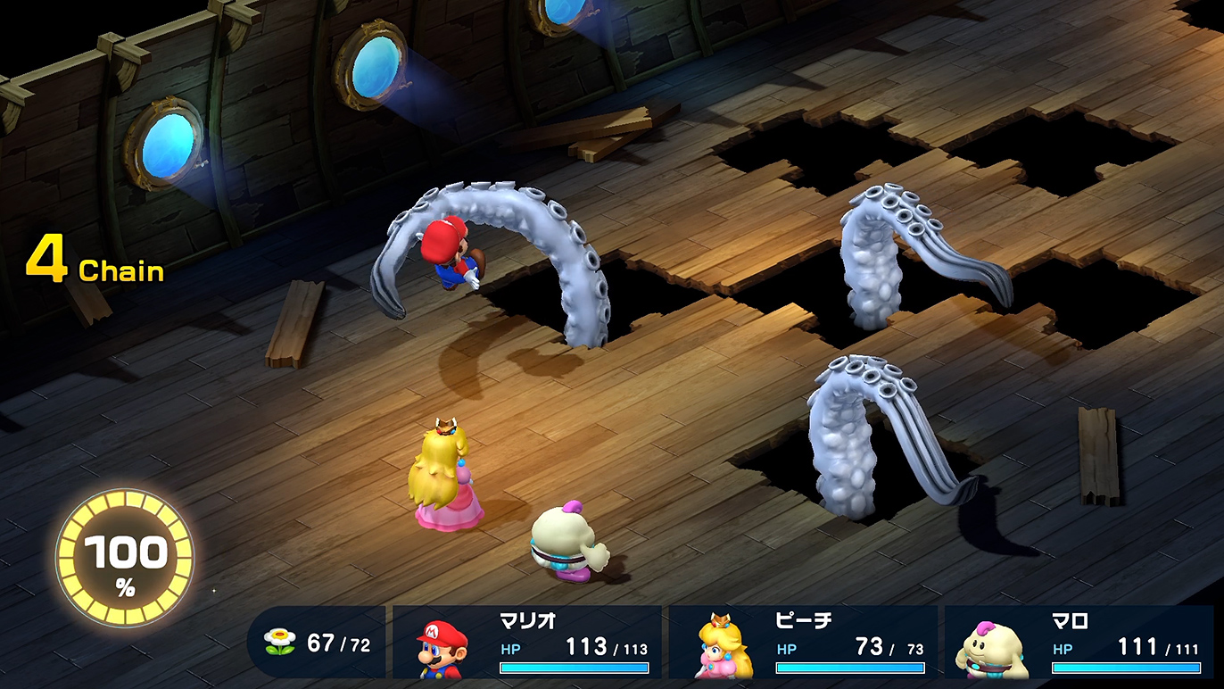 必ず恐怖状態になるほおりなげ