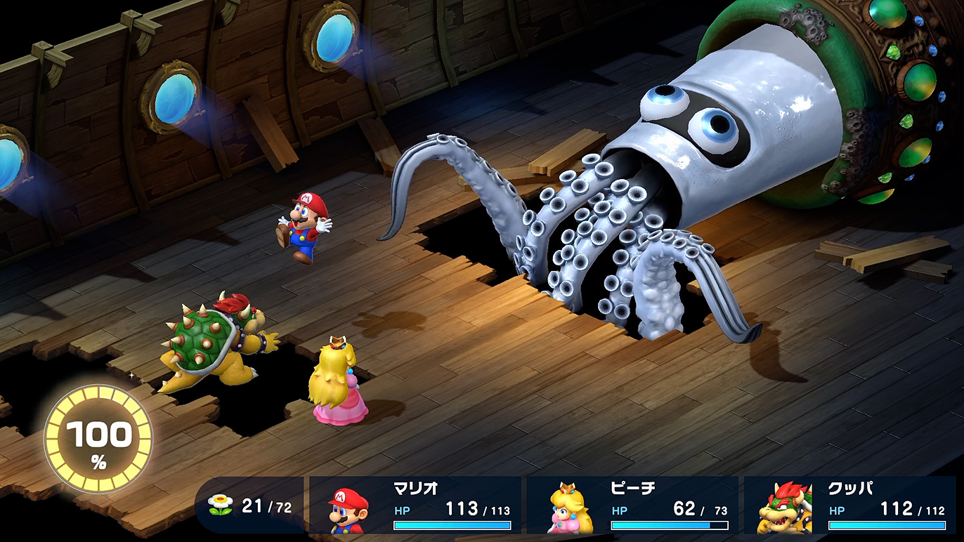 とんでもない武器だな…