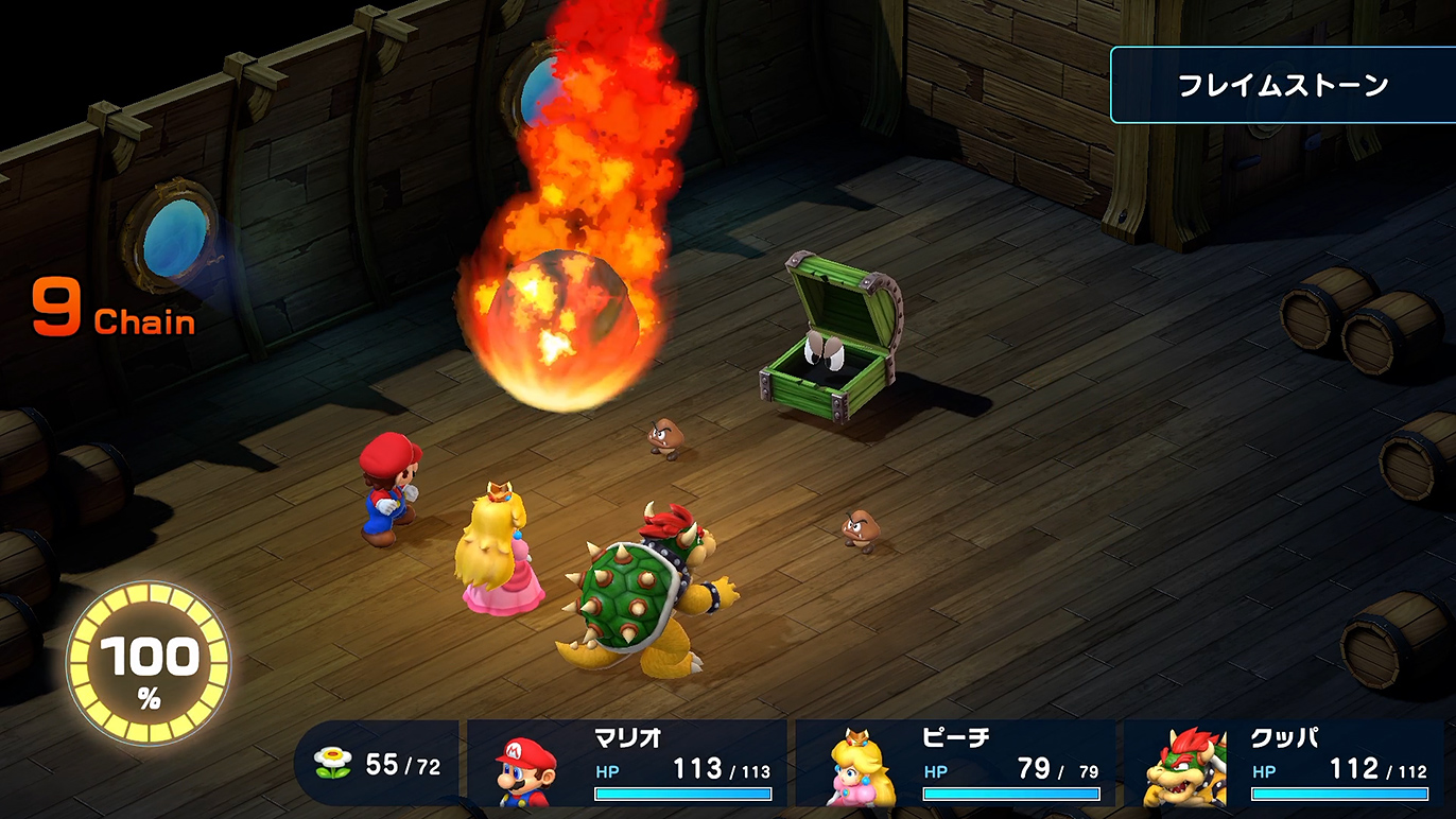 手強いナンダロナ