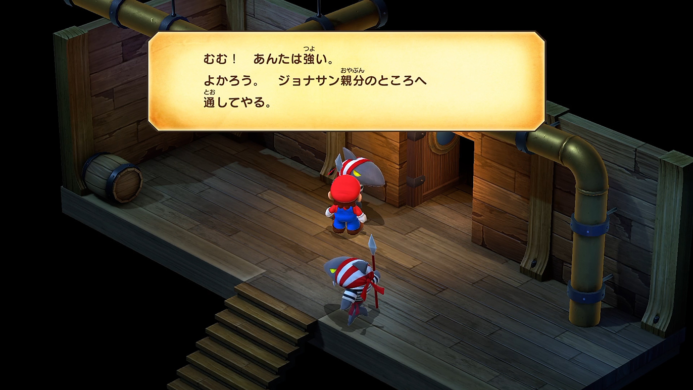 話の分かるバンダナレッド