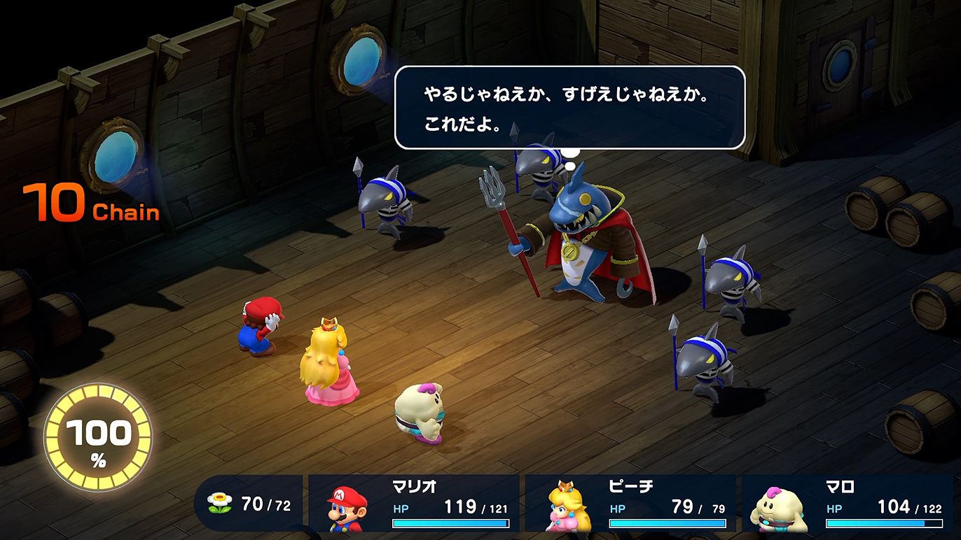 飢えているようで…