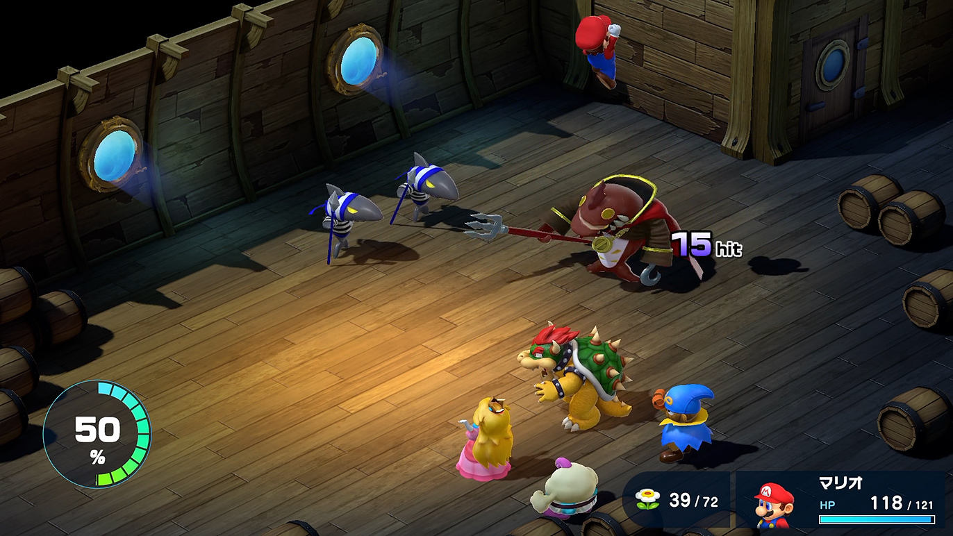 ウルトラジャンプでとどめを刺す