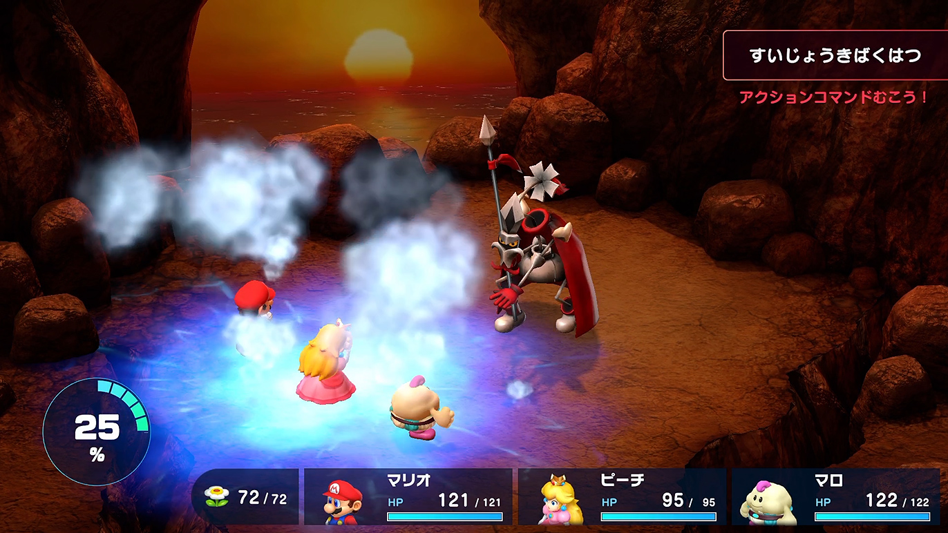 ヤリドヴィッヒの代名詞、すいじょうきばくはつ