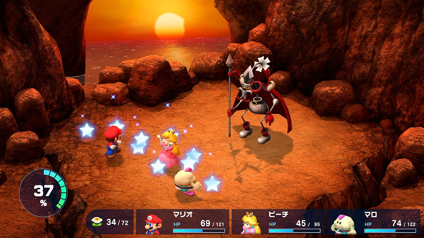 ピーチは回復に専念