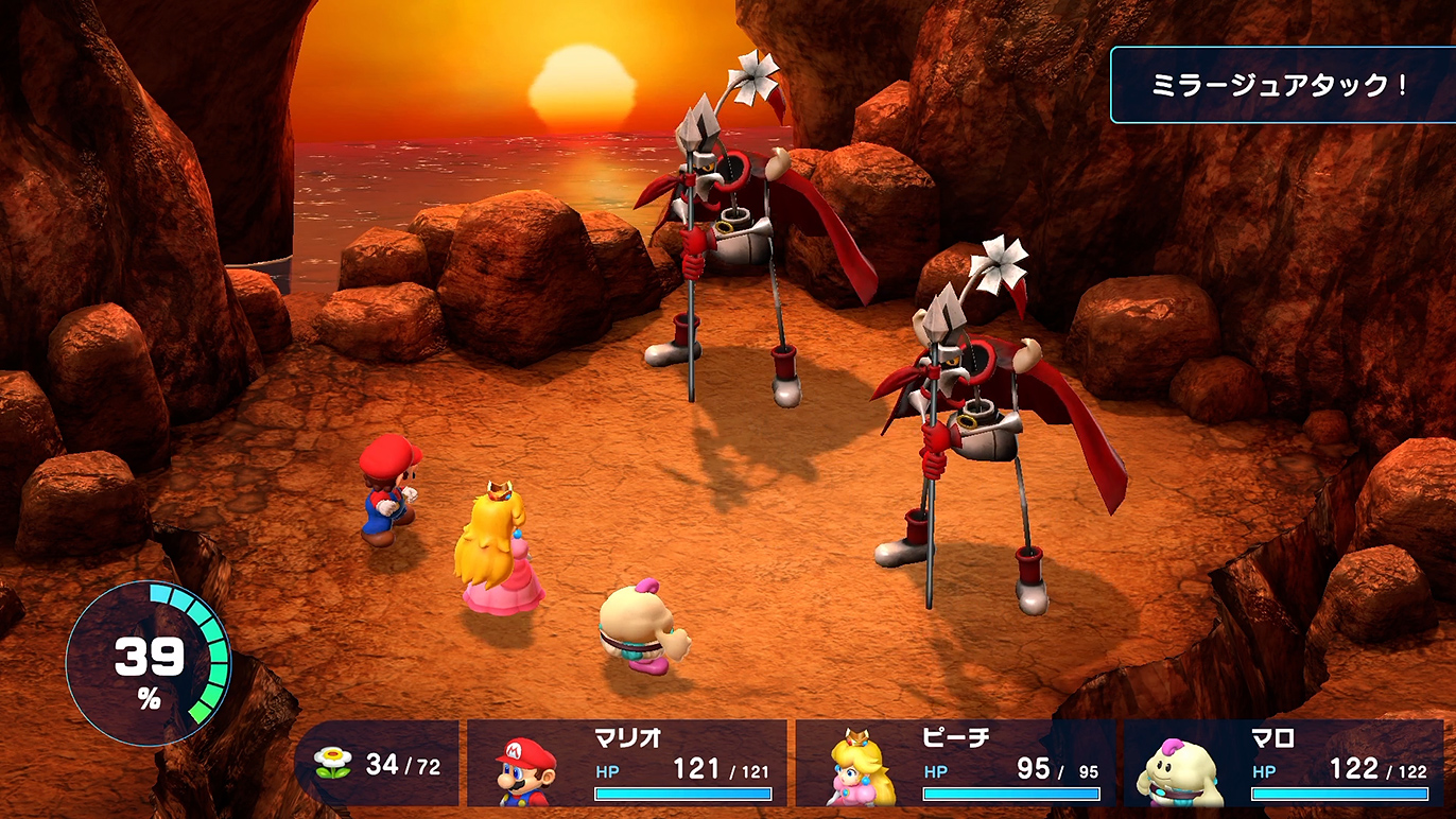 手数が倍になる厄介なミラージュアタック!