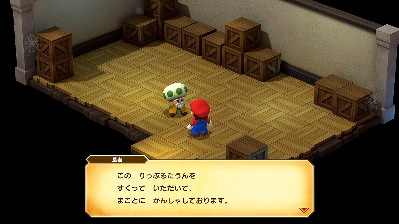 皆無事で何より